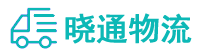 成都到安达市物流公司
